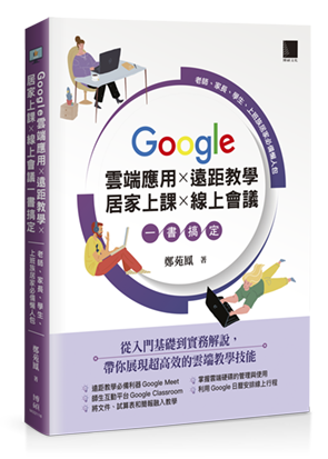 點我可放大圖片