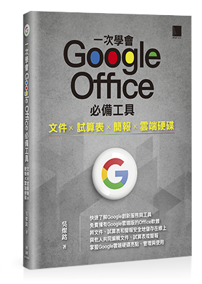 點我可放大圖片