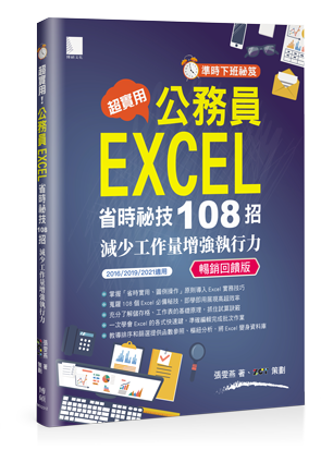 點我可放大圖片
