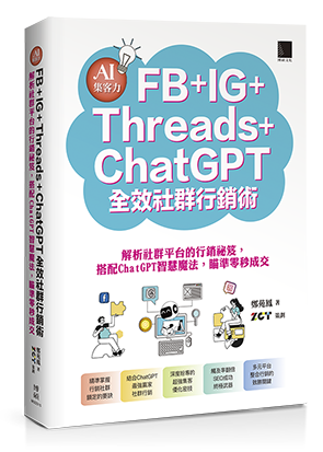 點我可放大圖片