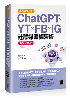 點我可放大圖片