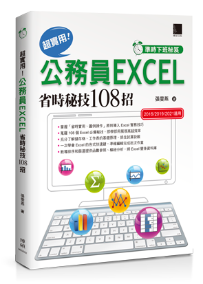 點我可放大圖片