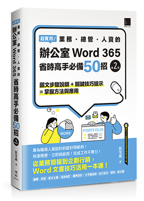 點我可放大圖片