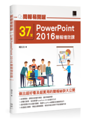 點我可放大圖片