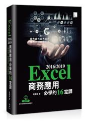 點我可放大圖片