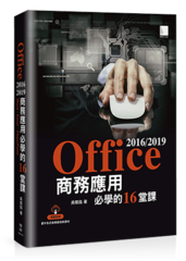 點我可放大圖片