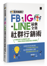 點我可放大圖片