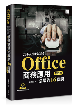 點我可放大圖片
