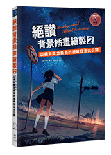 點我可放大圖片