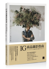 點我可放大圖片