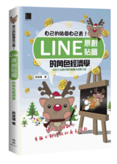 點我可放大圖片