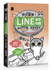 點我可放大圖片