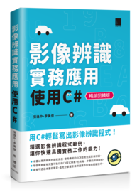 點我可放大圖片