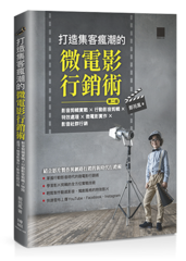 點我可放大圖片