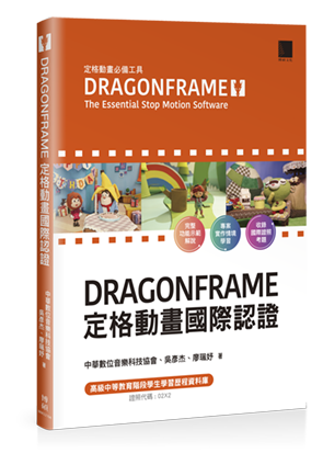 點我可放大圖片