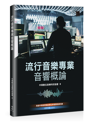 點我可放大圖片