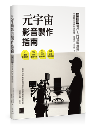 點我可放大圖片