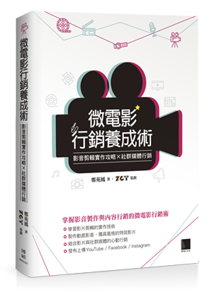 點我可放大圖片