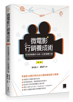 點我可放大圖片