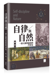 點我可放大圖片