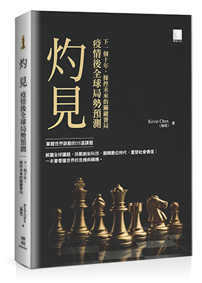 點我可放大圖片