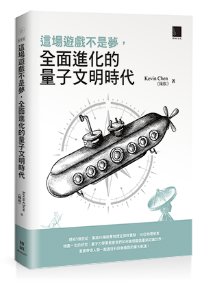 點我可放大圖片