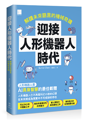 點我可放大圖片