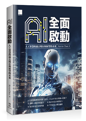 點我可放大圖片