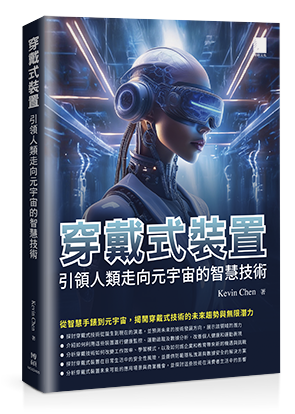 點我可放大圖片