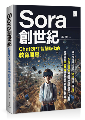 點我可放大圖片