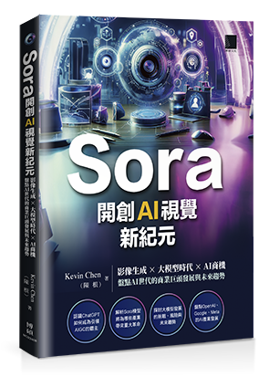 點我可放大圖片