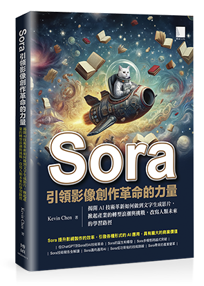 點我可放大圖片
