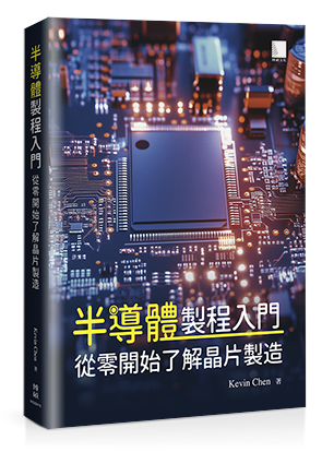 點我可放大圖片