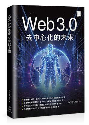 點我可放大圖片