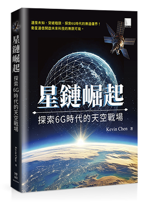 點我可放大圖片