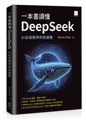 點我可放大圖片