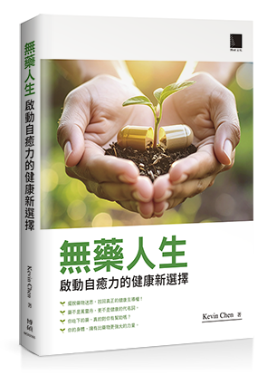 點我可放大圖片