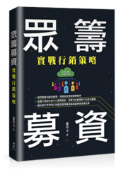 點我可放大圖片