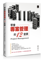 點我可放大圖片