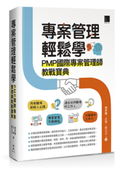 點我可放大圖片