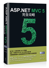 點我可放大圖片