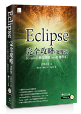 點我可放大圖片