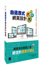 點我可放大圖片