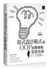 點我可放大圖片