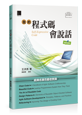 點我可放大圖片