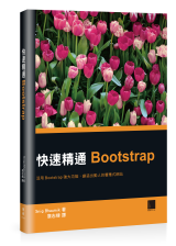 點我可放大圖片