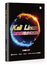點我可放大圖片