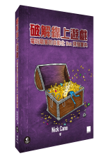點我可放大圖片