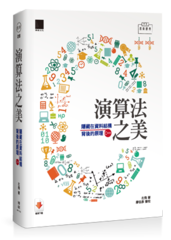 點我可放大圖片