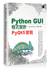 點我可放大圖片